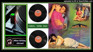 O Meri Jaan Ab nahi Rehna  Asha Bhosle amp Shailendra Singh  Manzil Manzil 1984  Vinyl 320k Ost [upl. by Handbook]