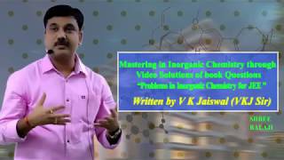 Level 1  Q54 Question based on Solvay Process  Washing Soda Na2CO3 for JEE by VKJ Sir [upl. by Hameerak]