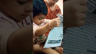 ପାଠ ପଢା ଭାଗ ୨ ll calendar reading part 2 ll cutebaby bookreading cutebaby trendingvideo [upl. by Beera]