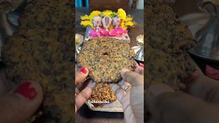 Perumal kovil Milagu vadai  Puratasi special  Milagu vadai  shots shotsvideo foodshorts [upl. by Normi]