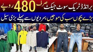 imported garments in cheap price  Hoodies  Jeans  Tracksuit  Garment Wholesale rates in Pakistan [upl. by Joao35]