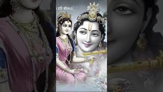 Sancha tera naam anuradha paudwal Krishna bhajan song [upl. by Aninahs]