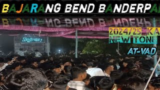 MAMA POYRI NAKHARALI DIL DETI JAJE VA NEW TIMLI  BAJARANG BEND BANDERPADA  AT VAD [upl. by Kcirttap]