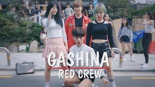 홍대 레드크루 Red Crew  Sunmi 가시나 GASHINA Dance Cover  홍대앞 Filmed by lEtudel [upl. by Onimixam]