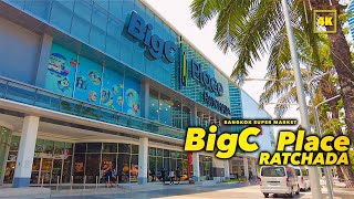 BIG C PLACE Ratchada  Bangkok Super Market [upl. by Ettesoj]