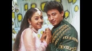 Star Tamil Movie  Prashanth  Jyothika  A R Rahman  Praveen Gandhi [upl. by Marrin]