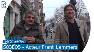 Frank Lammers Rotterdam is de enige echte stad van Nederland [upl. by Conrado]