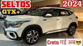 Kia Seltos 2024 Model GTX Diesel Sunroof Review✌️On Road amp Finance Price✅ kia seltos 2024 [upl. by Gabey]