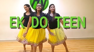 Ek Do Teen  Baaghi 2  Bollywood Dance Cover  HY Dance Studios [upl. by Artiek]