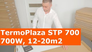 Grzejnik na podczerwień TermoPlaza STP 700 700W  popularny promiennik IR [upl. by Drawdesemaj785]