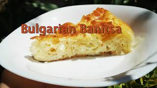 Българска Баница  Bulgarian Banitsa easy and fast recipe [upl. by Reiners]