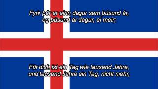 Lofsöngur  Isländischen Nationalhymne Liedtext Deutsche Übersetzung [upl. by Airetnohs]