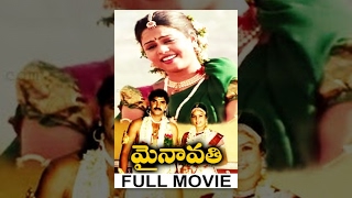 Mynavathi Oggu Katha Part Full Story  Oggu Balasiddulu  Madhuri Audios And VIdeos [upl. by Anierdna]