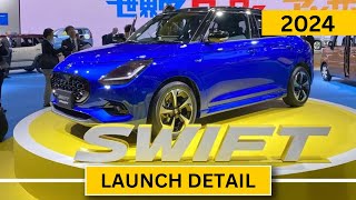 2024 Maruti Suzuki Swift Hybrid 4th Generation Faceift Launch update 40 kmpl  price feature engine [upl. by Reve587]