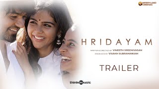 Hridayam  Official Trailer  Pranav  Kalyani  Darshana  Vineeth  Hesham  Visakh  Merryland [upl. by Alesiram]