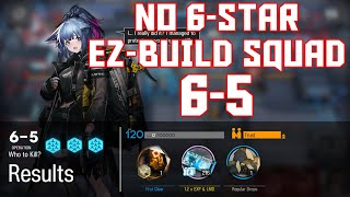 【明日方舟Arknights】65  Easy Build Squad  Arknights Strategy [upl. by Nybor]