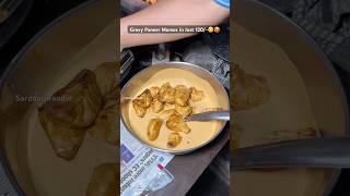 Gravy Paneer momos in Just 120😋🥵 momos streetfood foodblogindia indianstreetfood indianfood [upl. by Sasnak]