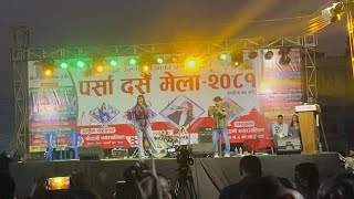 Sali Man Paryo  Live Performance  Parsa Dashain Mela 2081  AsmitaAdhikariOfficial [upl. by Ax]