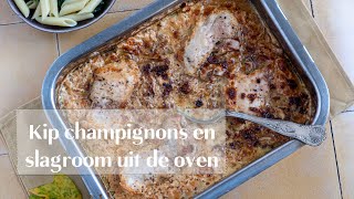 Kip champignons en slagroom uit de oven [upl. by Suitangi]