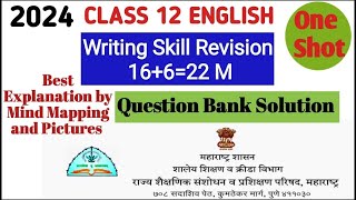 Class 12 Writing Skills Revision Important QuestionsQuestion Bank Solution [upl. by Darrow]