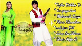 Dilwale Dulhania Le Jayenge DDLJ  Shahrukh Khan  Kajol  Full Songs  Mere Khwabon [upl. by Turoff]