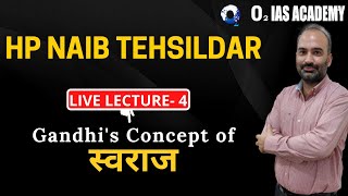 Philosophies of Mahatma Gandhi for Himachal Naib Tehsildar Exam Preparation  HP NT Exam Lecture 4 [upl. by Kosel]