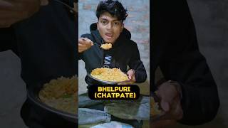 Chatpate 🤤  Bhelpuri  Day 6190  minivlog bhelpuri shorts [upl. by Otrebogad]