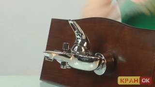 Смеситель для ванны GROHE EUROSTYLE 33591003 [upl. by Kovar]