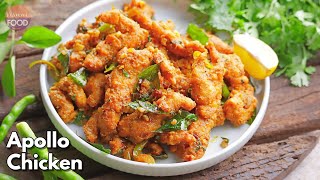 రెస్టారెంట్ స్టైల్ అపోలో చికెన్  Hyedarabad Special Apollo Chicken  Chicken fry VismaiFood [upl. by Nylessej]