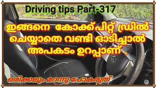 What is cockpit drill in drivingDriving tips Part317 [upl. by Arraeis]