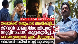 ആട് ജീവിതം യഥാര്‍ത്ഥ കഥാനായകന്‍ നജീബ് താണ്ടിയ കനല്‍ വഴികള്‍ l Real Life Story Of Najeeb l Interview [upl. by Kessel]