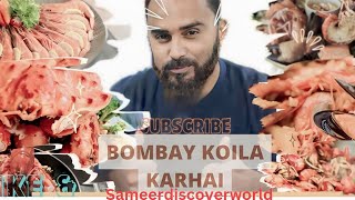 Bombay Koila Karhai  with Friends  Sameerdiscoverworld [upl. by Botti]