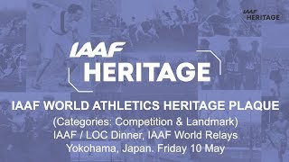 IAAF World Athletics heritage Plaque  IAAF World Relays 2019 Yokohama [upl. by Livvi]