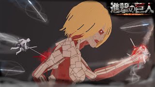 The Female Titan In People Playground ReBuild [upl. by Lucia788]