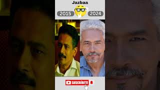 Jazbaa movie cast then and now shorts 2024 [upl. by Hazen526]