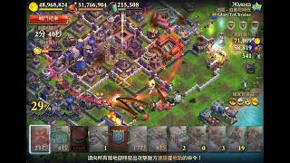 20241116｜自動化 Lv467｜175：302｜⚔️66❤️101⏱️135｜DomiNations [upl. by Buchheim]