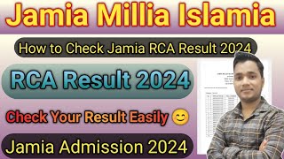 How to Check Jamia RCA Result 2024  Jamia rca result 2024  Jamia rca result  Jamia result 2024 [upl. by Barger]