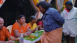 மாப்பிளைக்கு சின்னவீடுஆ நீ  Yogi Babu New Comedy  Tamil Food Comedy Scene  Tamil Comedy Scene [upl. by Kersten]