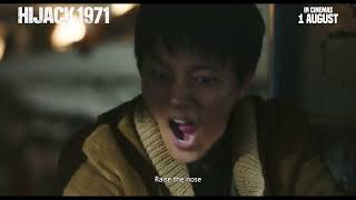 HIJACK 1971  30quot SHORT SPOT HD [upl. by Oirretno]