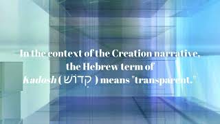 Biblical Excavations presents A Relationship with the Hebrew Alphabet Kuf ק [upl. by Remliw821]