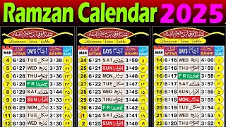 2025 Ramzan calendar  Ramadan calendar 2025  ramzan kab hai 2025  ramzan time table 2025 [upl. by Cullen444]