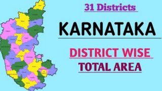 DAKSHINA KANNADA TALUKS  DAKSHINA KANNADA DISTRICT  KARNATAKA [upl. by Caplan]