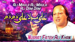 Ali Maula Ali Maula Ali Dam Dam  Nusrat Fateh Ali Khan  official version  OSA Islamic [upl. by Moseley159]