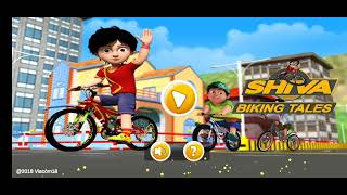 Shiva School Cycle Race Shiva game Shiva game [upl. by Whiffen]