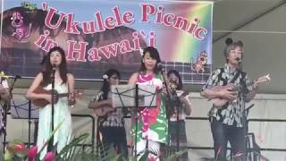 The Hukilau Song  Ukulele Picnic in Hawaiʻi 2018 [upl. by Melly]