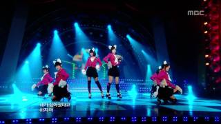 TARA  Bo Peep Bo Peep 티아라  보핍보핍 Music Core 20091226 [upl. by Sitoiyanap838]