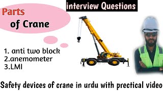 Parts of crane practical videocraneRigging and liftingcrane ki safety devicesInterview of rigger [upl. by Roban307]