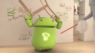 Android Commercial 2 Dancing Android [upl. by Ahsikym751]