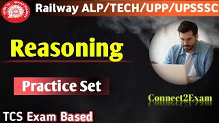 REASONING Practice Class For Railway AlpTechnicianUPPUPSSSC  reasoning practiceset upp [upl. by Rusell]