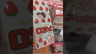 MEIJI CHOCOLATE IN STRAWBERRY SHORTS VIRAL ASMRFOOD [upl. by Llebana639]